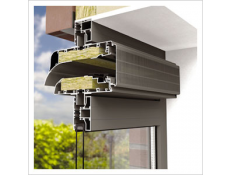 Grila ventilatie Sonovent Compact